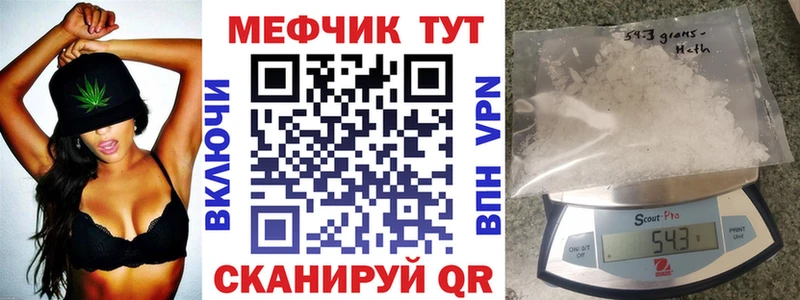 Что такое Слободской ГАШ  КОКАИН  МЕФ  НБОМе  Бошки Шишки  Alpha PVP  Галлюциногенные грибы 