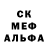 МДМА VHQ Katyan Kurochkin