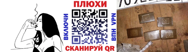 магазин    Слободской  ГАШ Изолятор 