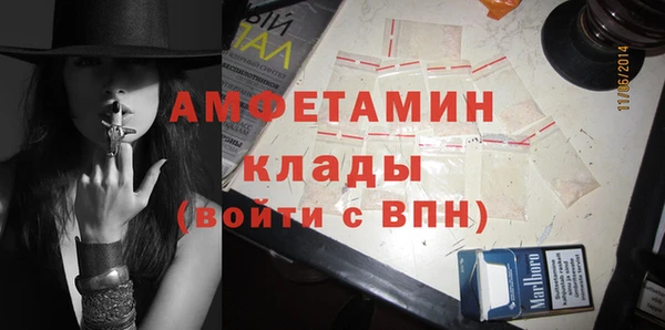 кокаин колумбия Сафоново