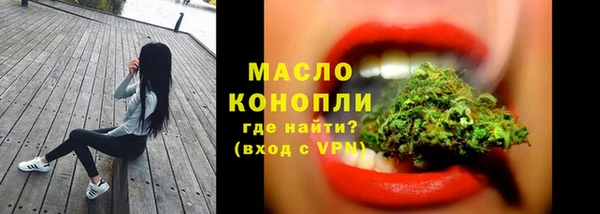 jwh Баксан