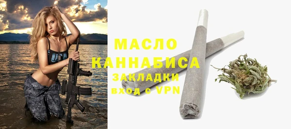 jwh Баксан