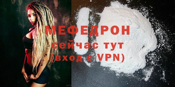 jwh Баксан