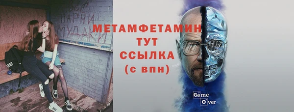 jwh Баксан