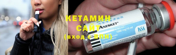 амф Балахна