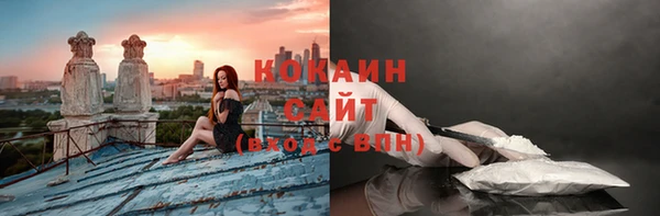 jwh Баксан