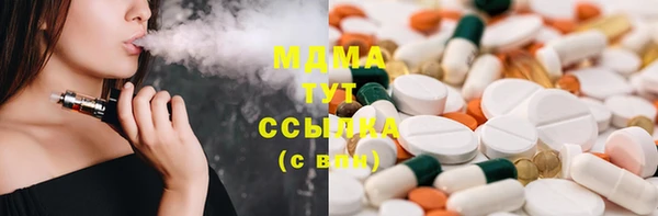 jwh Баксан