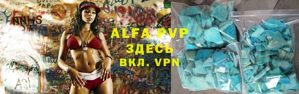 jwh Баксан