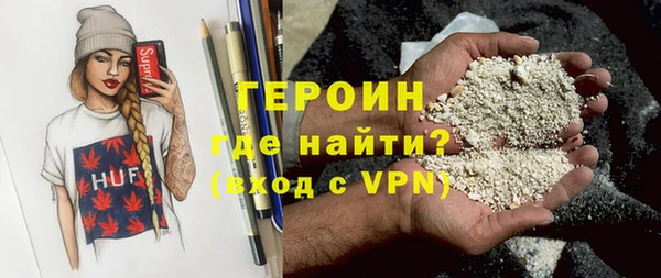 прущие грибы Балабаново