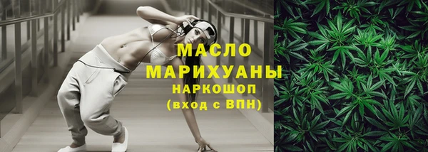 jwh Баксан