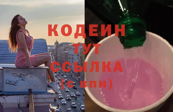 jwh Баксан