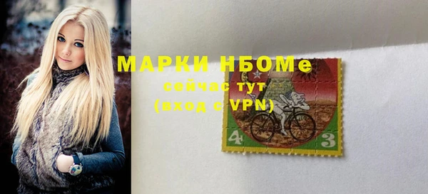 гашиш Арсеньев