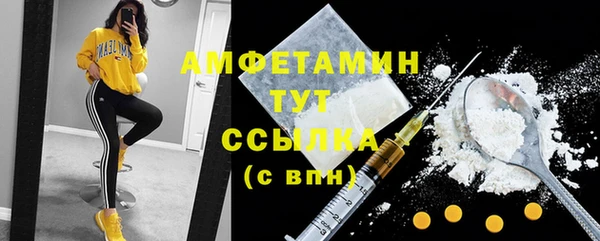 jwh Баксан