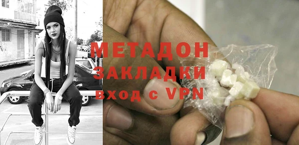 jwh Баксан