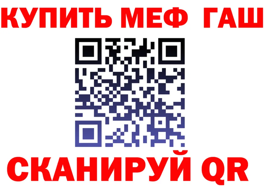 A-PVP VHQ ТОР маркетплейс OMG Слободской