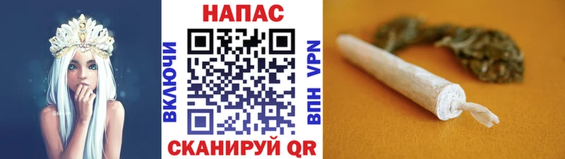 дарнет шоп  Слободской  Конопля MAZAR 
